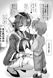 Rule 34 | 1boy, 1girl, admiral (kancolle), age difference, ai takurou, apron, bandana, blush, breasts, child, commentary request, duplicate, closed eyes, greyscale, hair ornament, hair ribbon, half-closed eyes, headpat, heart, japanese clothes, jingei (kancolle), kantai collection, large breasts, little boy admiral (kancolle), long sleeves, monochrome, neckerchief, onee-shota, open mouth, ribbon, shirt, shorts, squatting, standing, thighhighs, translated, waist apron