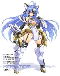 Rule 34 | 00s, 1girl, android, blue hair, breasts, cleavage, elbow gloves, gloves, karukan (monjya), kos-mos, kos-mos ver. 4, long hair, md5 mismatch, red eyes, solo, thighhighs, very long hair, weapon, xenosaga, xenosaga episode iii
