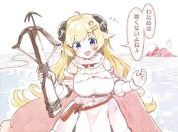 Rule 34 | 2girls, ahoge, animal ears, ark survival evolved, belt, belt pouch, blonde hair, blush, bow (weapon), breasts, catchphrase, cloak, cowboy shot, crossbow, detached sleeves, dress, fur-trimmed sleeves, fur trim, giving up the ghost, hair ornament, hairclip, harpoon, harpoon gun, hololive, horns, long hair, looking at viewer, medium breasts, multiple girls, nontraditional miko, open mouth, pink cloak, pink hair, pouch, purple eyes, sakino shingetsu, sakura miko, sheep ears, sheep horns, simple background, smile, solo focus, speech bubble, traditional media, translated, tsunomaki watame, tsunomaki watame (1st costume), virtual youtuber, weapon, white background, white dress, wool