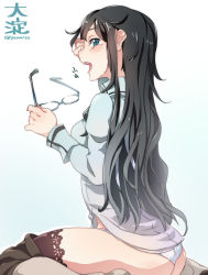 Rule 34 | 10s, 1girl, ass, black hair, blue background, blue eyes, character name, from side, glasses, gradient background, highres, kantai collection, long hair, long sleeves, ooyodo (kancolle), panties, sidelocks, sitting, solo, super zombie, tears, thighhighs, twitter username, underwear, waking up, wariza, white background, white panties