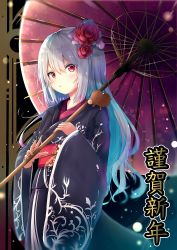 Rule 34 | 1girl, animal, black kimono, blurry, blush, boar, chinese zodiac, closed mouth, commentary request, cowboy shot, depth of field, flower, furisode, hair between eyes, hair flower, hair ornament, holding, holding umbrella, japanese clothes, kimono, light particles, long hair, long sleeves, looking at viewer, new year, obi, oil-paper umbrella, original, print kimono, red eyes, red flower, renka (cloudsaikou), rose, sash, sidelocks, silver hair, solo, standing, umbrella, wavy hair, wide sleeves, year of the pig