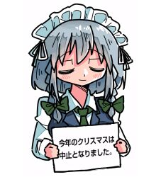 Rule 34 | 1girl, blush, bow, braid, christmas is cancelled, closed eyes, closed mouth, commentary request, cropped torso, green bow, green necktie, grey hair, hair bow, holding, holding sign, izayoi sakuya, kasuya baian, long sleeves, maid, maid headdress, medium hair, meme, necktie, neta, short sleeves, sign, simple background, solo, touhou, translated, twin braids, white background