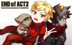 Rule 34 | :d, ahoge, back-to-back, black hair, black pants, black sash, black skin, black sweater, blonde hair, cape, carrying, carrying person, closed mouth, colored sclera, colored skin, commentary request, dave strider, english text, gear print, grey eyes, homestuck, horns, karkat vantas, long sleeves, looking at viewer, looking back, multicolored horns, nijuu, no eyewear, open mouth, orange horns, pants, pointy ears, rags, red cape, red eyes, red pants, red tunic, sash, sharp teeth, short hair, sitting, smile, sweater, teeth, troll (homestuck), undershirt, v, wayward vagabond, white background, white eyes, yellow horns, yellow sclera