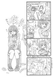 Rule 34 | ..., 10s, 4koma, angry, bbb (friskuser), breasts, chair, comic, commentary request, cup, flower, girls und panzer, gloom (expression), greyscale, hand on lap, head on table, highres, holding, holding phone, itsumi erika, long sleeves, looking back, medium breasts, military, military uniform, monochrome, nishizumi maho, open mouth, paper chain, phone, pleated skirt, pointer, rose, short hair, sign, sitting, skirt, smile, sparkle, spoken ellipsis, sweatdrop, tearing up, tears, translation request, uniform