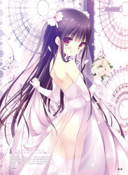 Rule 34 | 1girl, artist name, ass, backless dress, backless outfit, bare back, black hair, bridal gauntlets, brown eyes, dress, flower, from behind, hair flower, hair ornament, highres, jewelry, long hair, looking at viewer, looking back, mashita touma, page number, ring, shiratama, shiratama (shiratamaco), skirt hold, solo, standing, very long hair, white dress, white flower, zutto sukishite takusan sukishite