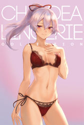 Rule 34 | 1girl, absurdres, bra, breasts, closed mouth, commentary, contrapposto, cowboy shot, crossed bangs, fate/grand order, fate (series), gradient background, hair between eyes, hair ribbon, hand on own chest, high ponytail, highleg, highleg panties, highres, lace, lace-trimmed bra, lace trim, long hair, mashuu (neko no oyashiro), navel, o-ring, o-ring bottom, o-ring panties, o-ring top, panties, ponytail, red bra, red hair, red panties, ribbon, side-tie panties, silver hair, simple background, skindentation, small breasts, smile, solo, stomach, string panties, tomoe gozen (fate), underwear, underwear only