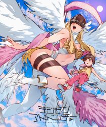 Rule 34 | 2girls, angel wings, angewomon, armor, bare shoulders, blonde hair, breastplate, breasts, brown hair, cesar art456, clothing cutout, cloud, commentary, copyright name, covered eyes, digimoji, digimon, digimon adventure, digivice, english commentary, feathered wings, helmet, helmet over eyes, highres, hip vent, holding, leg belt, long hair, medium breasts, midair, multiple girls, multiple wings, navel, pants, pink pants, shirt, short hair, sky, sleeveless, sleeveless shirt, stomach cutout, sun, translation request, wings, yagami hikari, yellow shirt