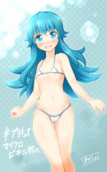 Rule 34 | 10s, 1girl, arakawa tarou, bikini, blue eyes, blue hair, blush, breasts, embarrassed, happinesscharge precure!, highres, long hair, looking at viewer, matching hair/eyes, md5 mismatch, navel, open mouth, precure, resized, resolution mismatch, shirayuki hime, small breasts, solo, source larger, standing, swimsuit, translation request