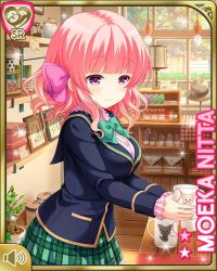 Rule 34 | 1girl, blue jacket, bow, card, character name, closed mouth, cup, desk, girlfriend (kari), green bow, green skirt, holding, indoors, jacket, lamp, looking at object, nitta moeka, official art, picture frame, pink bow, pink hair, plaid, plaid skirt, plant, purple eyes, qp:flapper, shirt, short hair, skirt, smile, solo, tagme, white shirt, window
