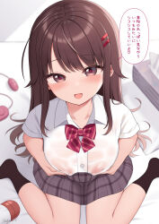 Rule 34 | 1girl, artist name, black skirt, black socks, blush, bow, bowtie, breast lift, breasts, brown hair, collared shirt, commentary request, covered erect nipples, fang, grey eyes, hair ornament, hairclip, highres, large breasts, long hair, looking at viewer, mao-chan (uramakaron), nipples, on bed, open mouth, original, paid reward available, plaid, plaid skirt, red bow, red bowtie, red pupils, school uniform, see-through, see-through shirt, shirt, short sleeves, sitting, skirt, smile, socks, solo, striped bow, striped bowtie, striped clothes, tissue box, translation request, uramakaron, wariza, wet, wet clothes, wet shirt, white shirt