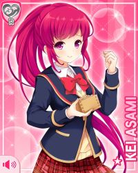 Rule 34 | 1girl, asami kei, beans, blue jacket, bow, card (medium), character name, clenched hand, closed mouth, girlfriend (kari), holding, jacket, kanji, looking at viewer, official art, pink background, pink eyes, pink hair, plaid, plaid skirt, ponytail, qp:flapper, red bow, red skirt, school uniform, shirt, skirt, smile, solo, tagme, vest, white shirt, wooden box, yellow vest