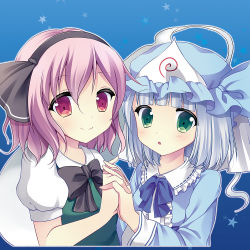 Rule 34 | 2girls, :o, blue background, blush, bow, cosplay, costume switch, green eyes, hairband, holding hands, hat, konpaku youmu, konpaku youmu (cosplay), konpaku youmu (ghost), multiple girls, pink hair, red eyes, saigyouji yuyuko, saigyouji yuyuko (cosplay), short hair, smile, star (symbol), starry background, swami, touhou, triangular headpiece