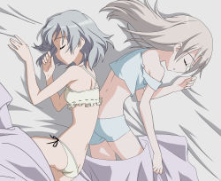 Rule 34 | 00s, 2girls, ass, bed, butt crack, eila ilmatar juutilainen, highres, lingerie, multiple girls, non-web source, panties, sanya v. litvyak, side-tie panties, sleeping, strike witches, underwear, vector trace, world witches series