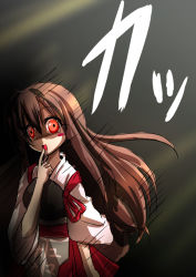 Rule 34 | 10s, 1girl, :d, akagi (kancolle), bad id, bad pixiv id, brown hair, commentary, d.a, finger to mouth, japanese clothes, kantai collection, long hair, muneate, open mouth, red eyes, shaded face, sketch, smile, solo