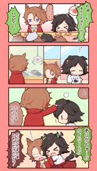 Rule 34 | &gt; &lt;, 2girls, 4koma, animal ears, bandaid, bandaid on face, bandaid on nose, biwa hayahide (racehorse), black hair, blush stickers, brown hair, carrot print, comic, commentary, crane game, creature and personification, ear ornament, food print, gomashio (goma feet), hair between eyes, hair ornament, hairclip, highres, hood, hooded jacket, horse ears, horse girl, horse print, jacket, long sleeves, multiple girls, narita taishin (racehorse), narita taishin (umamusume), no mouth, notice lines, open clothes, open jacket, open mouth, parted bangs, red hood, red jacket, shirt, short hair, short sleeves, speech bubble, stuffed animal, stuffed horse, stuffed toy, t-shirt, tearing up, translation request, umamusume, v-shaped eyes, white shirt, winning ticket (racehorse), winning ticket (umamusume)