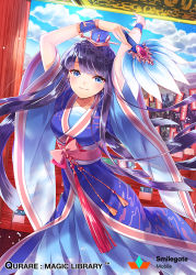 Rule 34 | 1girl, army, blue eyes, japanese clothes, long hair, purple hair, qurare magic library, ribbon, solo focus, zenyu
