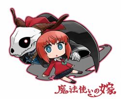 Rule 34 | 1boy, 1girl, blue eyes, chibi, elias ainsworth, hatori chise, horns, looking at viewer, mahou tsukai no yome, necklace, red hair, simple background, skirt, skull, white background