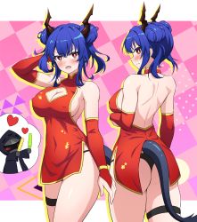 Rule 34 | 1girl, absurdres, arknights, ass, backless dress, backless outfit, bare back, bare shoulders, blue hair, blush, breasts, bridal gauntlets, ch&#039;en (ageless afterglow) (arknights), ch&#039;en (arknights), china dress, chinese clothes, cleavage, cleavage cutout, clothing cutout, commentary request, cowboy shot, doctor (arknights), double bun, dragon horns, dragon tail, dress, elbow gloves, gloves, hair bun, halter dress, halterneck, hand in own hair, hand up, highres, holiday (pangjelly), horns, large breasts, long hair, looking at viewer, multiple views, official alternate costume, open mouth, red dress, red eyes, red gloves, short dress, sideboob, sleeveless, sleeveless dress, standing, tail, thighs