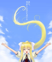 Rule 34 | 00s, 1girl, :d, ^ ^, air (visual novel), arms up, blonde hair, blue sky, bow, closed eyes, day, floating hair, hair bow, kamio misuzu, long hair, open mouth, outstretched arms, puffy short sleeves, puffy sleeves, shima-shuu, short sleeves, side ponytail, sky, smile, solo, text focus, translated, upper body, very long hair, white bow