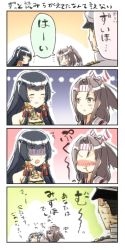 Rule 34 | &gt;:t, &gt; &lt;, 10s, 1boy, 2girls, 4koma, :o, :t, admiral (kancolle), anger vein, angry, bare shoulders, black hair, blush, brown eyes, brown hair, comic, engiyoshi, closed eyes, hair ornament, hair ribbon, hair tubes, headband, high ponytail, highres, hitting, japanese clothes, kantai collection, light brown hair, long hair, looking at another, looking back, mizuho (kancolle), multiple girls, open mouth, ponytail, ribbon, shaded face, smile, translated, v-shaped eyebrows, zuihou (kancolle)