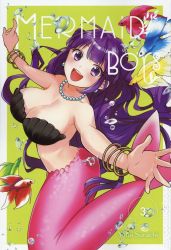 Rule 34 | 1girl, bare shoulders, breasts, cleavage, cover, cover page, large breasts, long hair, looking at viewer, manga cover, manga page, mermaid, mermaid boys, mermaid kaikyou wo koero!, mermaid lovers, mermaid tail, mermaid transformation, moana, moana (mermaid boys), moana mermaid, monster girl, open mouth, pigtail braids, pink tail, purple eyes, purple hair, sarachi yomi, shell, shell bikini, shell bra, shell hair ornament, smile, solo, underwater, underwater swimming