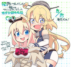 Rule 34 | 2girls, blonde hair, blue eyes, braid, breasts, cleavage, commentary request, cowboy shot, crown, dress, elbow gloves, fang, fingerless gloves, flower, french braid, garter straps, gloves, hairband, iowa (kancolle), jewelry, kantai collection, large breasts, long hair, long sleeves, mini crown, miniskirt, multiple girls, necklace, off-shoulder dress, off shoulder, open mouth, polka dot, polka dot background, red flower, red ribbon, red rose, ribbon, rose, skirt, smile, star-shaped pupils, star (symbol), striped clothes, striped thighhighs, symbol-shaped pupils, thighhighs, translation request, tsukko (3ki2ne10), upper body, vertical-striped clothes, vertical-striped thighhighs, warspite (kancolle), white background, white dress