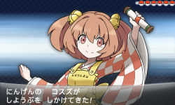 Rule 34 | 1girl, apron, arm up, bell, character name, checkered clothes, checkered kimono, clothes writing, creatures (company), fake screenshot, furisode girl (pokemon), game freak, hacko, hair bell, hair ornament, japanese clothes, kimono, motoori kosuzu, nintendo, orange eyes, orange hair, parody, pokemon, pokemon xy, scroll, smile, solo, style parody, touhou, translation request, twintails, two side up