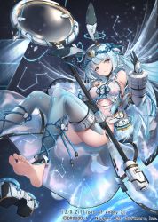 Rule 34 | 1girl, animal ears, black gloves, blue hair, blue legwear, breasts, character request, commentary request, copyright name, detached leggings, feet, floating hair, gloves, highres, light particles, long hair, mechanical ears, official art, parted lips, rabbit ears, see-through, soles, solo, space, star (sky), thrusters, toes, very long hair, yue ying jin feng, z/x