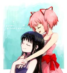 Rule 34 | 10s, 2girls, akemi homura, aqua background, bare arms, bare shoulders, black hair, black hairband, bow, closed eyes, dress, hair ribbon, hairband, holding hands, hug, hug from behind, kaname madoka, long hair, mahou shoujo madoka magica, mahou shoujo madoka magica (anime), multiple girls, open mouth, red bow, red dress, ribbon, sidelocks, silverxp, simple background, sleeveless, sleeveless dress, smile, teal background, twintails, upper body, yuri