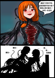 Rule 34 | 2girls, bed, black ftos, blush, chinese text, covered erect nipples, extra mouth, highres, multiple girls, orange hair, ponytail, possession, sharp teeth, teeth, tentacles, transformation, translation request, venom (marvel), yuri