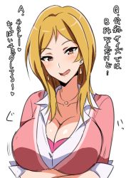 Rule 34 | 1girl, :d, blonde hair, breasts, brown eyes, cleavage, crossed arms, earrings, idolmaster, idolmaster million live!, jewelry, long hair, looking at viewer, momose rio, necktie, open mouth, parted bangs, simple background, smile, solo, tawashi1623, translation request, white background