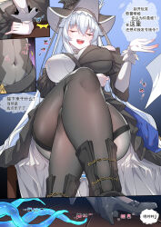 Rule 34 | 1girl, absurdres, arknights, bare shoulders, belt, black footwear, blush, boots, breasts, chinese text, closed eyes, comic, covered erect nipples, covered navel, crossed legs, dress, grey dress, grey hair, grey headwear, hat, high heel boots, high heels, highres, knee boots, large breasts, legs, long hair, long sleeves, lsc5, open mouth, paper, sitting, smile, specter (arknights), specter the unchained (arknights), tentacles, translation request, very long hair