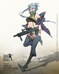 Rule 34 | 1girl, ankle boots, armor, armored boots, ash-12.7, ash-12.7 (girls&#039; frontline), battle rifle, black thighhighs, blue footwear, blue hair, boots, breasts, bullpup, character name, copyright name, detached pants, full body, girls&#039; frontline, gun, hair between eyes, high collar, highres, long hair, purple eyes, revealing clothes, rifle, shak-12, short hair with long locks, short shorts, shorts, solo, thighhighs, underboob, weapon