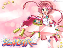 Rule 34 | 1girl, bare shoulders, beret, blue eyes, brooch, detached sleeves, dress, fighting stance, galge.com, gem, hat, holding, holding weapon, huge weapon, jewelry, long sleeves, looking at viewer, pink hair, short hair, solo, standing, weapon, white dress