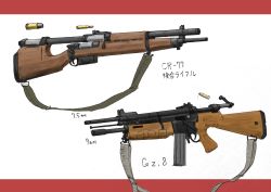 Rule 34 | absurdres, assault rifle, bolt action, bullet, gun, gun sling, highres, no humans, original, red background, rifle, shell casing, simple background, teisei sagishi, two-tone background, weapon, white background