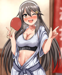 Rule 34 | 1girl, absurdres, bath yukata, black hair, blush, breasts, brown eyes, commission, hair ornament, hairband, hairclip, haruna (kancolle), highres, holding, holding paddle, japanese clothes, kantai collection, kimono, large breasts, long hair, navel, nose blush, one eye closed, paddle, pixiv commission, solo, sports bra, sweat, table tennis paddle, white hairband, white sports bra, yukata, zanntetu