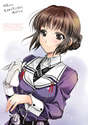 Rule 34 | 10s, 1girl, braid, brown eyes, brown hair, gloves, hair ornament, jewelry, kanna (plum), kantai collection, myoukou (kancolle), ring, short hair, solo, wedding band, wedding ring