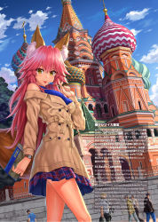 Rule 34 | 1girl, 5boys, absurdres, animal ear fluff, animal ears, bare shoulders, blue skirt, blue sky, blue sweater, brick wall, brown coat, brown eyes, building, closed mouth, cloud, coat, day, english text, fate/extra, fate/grand order, fate (series), food, fox ears, fox girl, fox tail, hair between eyes, highres, holding, holding food, huge filesize, long hair, long sleeves, looking at viewer, moscow, multiple boys, npcpepper, outdoors, pink hair, plaid, plaid skirt, railing, real world location, ribbed sweater, russia, skirt, sky, sleeveless, sleeveless sweater, solo focus, st basil&#039;s cathedral, sweater, tail, tamamo (fate), tamamo no mae (fate/extra), tongue, tongue out, very long hair, watch, wristwatch