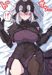 Rule 34 | !?, 1girl, black dress, black gloves, black thighhighs, blush, breasts, chain, dress, fate/grand order, fate (series), gloves, grey hair, highres, ishibori eregomos, jeanne d&#039;arc alter (fate), large breasts, lying, medium hair, on back, on bed, thighhighs, yellow eyes