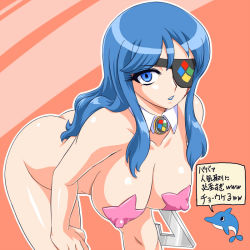 Rule 34 | 1girl, 7professional-tan, ass, bent over, blue eyes, blue hair, blue lips, breasts, brooch, cleavage, collar, covered erect nipples, detached collar, dolphin, eyepatch, female focus, hanging breasts, jewelry, kairu the dolphin, large breasts, lipstick, long hair, looking at viewer, makeup, matching hair/eyes, nude, orange background, os-tan, outline, parted lips, pasties, scar, sidelocks, simple background, solo, speech bubble, standing, star pasties, toushi ryoku, translation request