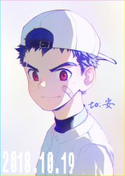 Rule 34 | 1boy, absurdres, bandaid, bandaid on cheek, bandaid on face, baseball cap, baseball uniform, beitemian, black hair, borrowed character, chinese text, closed mouth, dated, eyebrow cut, grey background, hat, highres, light blush, light smile, male focus, original, red eyes, solo, sportswear, upper body, white hat