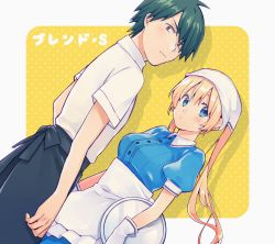 Rule 34 | &gt;:(, 1boy, 1girl, ahoge, akizuki kouyou, apron, arms at sides, artist request, bad id, bad pixiv id, black apron, black eyes, black hair, black ribbon, blend s, blonde hair, blue dress, blue eyes, blush, closed mouth, collared dress, collared shirt, copyright name, cowboy shot, dress, dutch angle, expressionless, floating hair, frilled apron, frills, from side, frown, gloves, grey background, hair between eyes, head scarf, hinata kaho, holding, holding tray, long hair, looking at viewer, multicolored background, polka dot, polka dot background, ribbon, shadow, shirt, short sleeves, swept bangs, tareme, tray, twintails, uniform, v-shaped eyebrows, very long hair, waist apron, waitress, white apron, white gloves, white shirt, yellow background