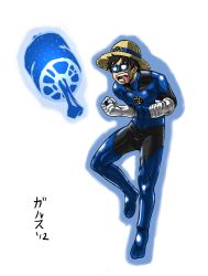 Rule 34 | 1boy, black hair, blue lantern, blue theme, cosplay, dc comics, flying, food, green lantern (series), hat, male focus, meat, monkey d. luffy, one piece, solo, straw hat, tongue, transparent background