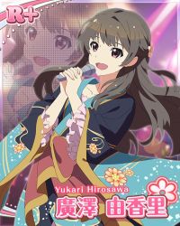 Rule 34 | 10s, 1girl, artist request, character name, collarbone, floral print, flower, frilled sleeves, frills, hair flower, hair ornament, hirosawa yukari, holding, holding microphone, long hair, microphone, official art, open mouth, smile, solo, wake up girls!, wake up girls! stage no tenshi