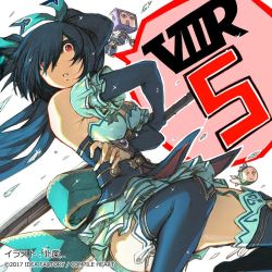Rule 34 | 1girl, black hair, hair ornament, long hair, looking at viewer, nepgyaa, neptune (series), noire (neptunia), official art, red eyes, ribbon, sword, thighhighs, twintails, umio (neptunia), weapon