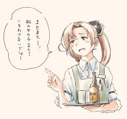 Rule 34 | akigumo (kancolle), asymmetrical hair, beer bottle, black ribbon, brown hair, butler, commentary request, cup, hair between eyes, hair ribbon, highres, kantai collection, kuragare, long hair, ponytail, ribbon, solo, speech bubble, translation request