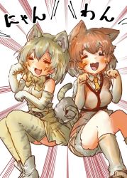 Rule 34 | 10s, 2girls, animal ears, bare shoulders, belt, blonde hair, boots, cat (kemono friends), cat ears, cat tail, check translation, collared shirt, commentary request, dog (shiba inu) (kemono friends), dog ears, dog tail, elbow gloves, closed eyes, fang, fur trim, gloves, harness, highres, intertwined tails, kemono friends, light brown hair, multicolored hair, multiple girls, necktie, open mouth, paw pose, shirt, shoes, short hair, short sleeves, shorts, skirt, sneakers, socks, t-shirt, tail, thighhighs, tikano, translation request, vest, white hair