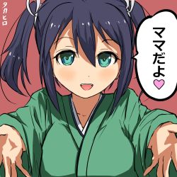 Rule 34 | 10s, dougi, green eyes, hair between eyes, kantai collection, looking at viewer, outstretched arms, reaching, reaching towards viewer, red background, short twintails, simple background, smile, solo, souryuu (kancolle), takahiro (rikky), twintails