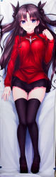 Rule 34 | 1girl, black thighhighs, blue eyes, blush, breasts, brown hair, dakimakura (medium), fate/stay night, fate (series), female focus, fingernails, hair ribbon, highres, knees together feet apart, legs, loafers, long hair, long image, looking at viewer, lying, on back, parted lips, pen (pen3), pleated skirt, ribbon, school uniform, shoes, skirt, solo, thighhighs, tohsaka rin, twintails, two side up, underwear, uniform, zettai ryouiki