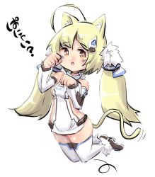 Rule 34 | 1girl, :o, ahoge, animal ear fluff, animal ears, azur lane, bad id, bad pixiv id, bare shoulders, blonde hair, blush, breasts, brown eyes, brown footwear, cat ears, cat girl, cat tail, commentary request, detached sleeves, dress, eldridge (azur lane), facial mark, full body, fur trim, hair between eyes, kemonomimi mode, long sleeves, parted lips, puffy long sleeves, puffy sleeves, simple background, sleeveless, sleeveless dress, small breasts, solo, tail, thighhighs, translation request, twintails, u-non (annon&#039;an), white background, white dress, white sleeves, white thighhighs
